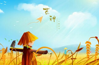 简短经典语录98条_经典短句语录