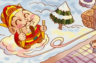 欧阳修的诗赏析
