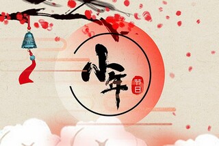 疫情期间在家的感受英语作文